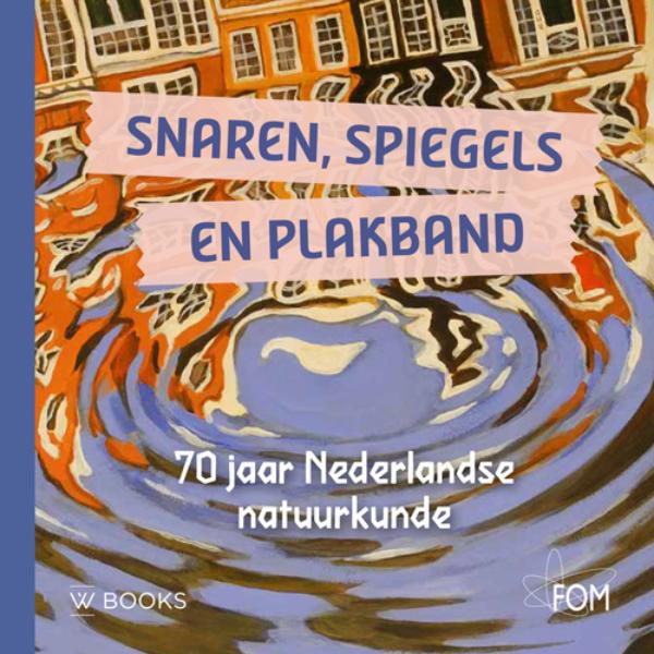 Omslag van Snaren, spiegels en plakband