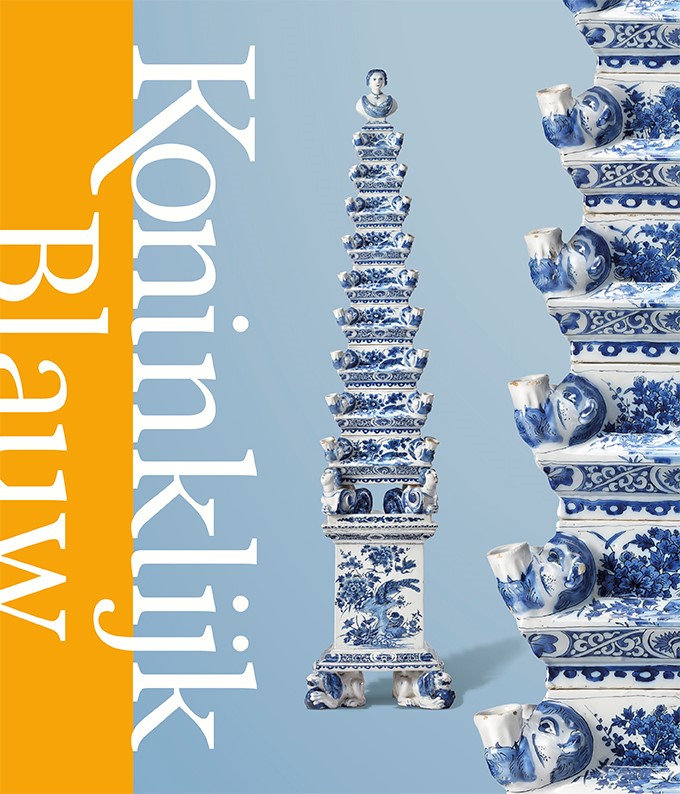 Omslag van Koninklijk blauw