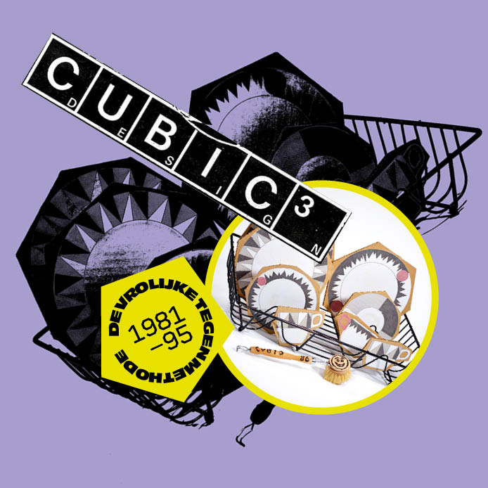 Omslag van Cubic 3 Design (1981 - 1995)