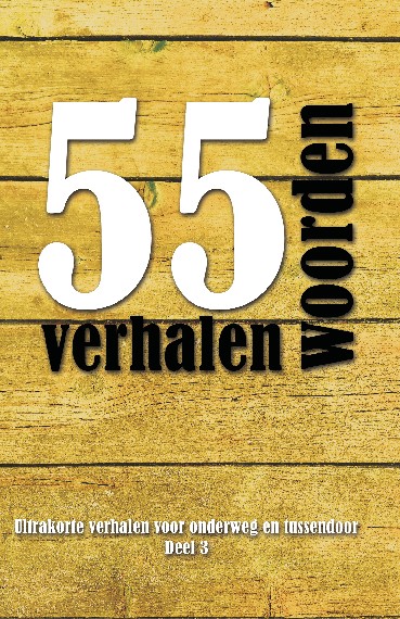 Omslag van deel 3