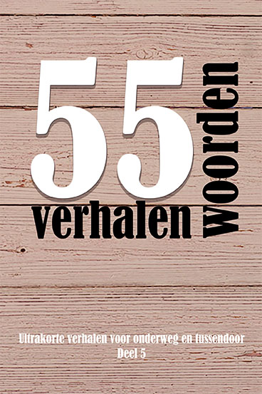 Omslag van deel 5