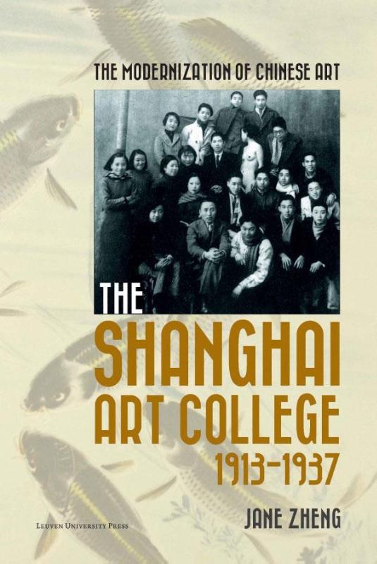 Omslag van The modernization of Chinese art