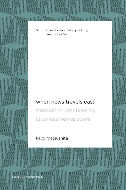 Omslag van When News Travels East