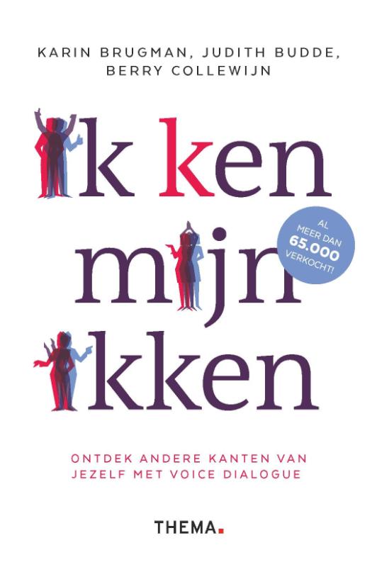 Omslag van Ik (k)en mijn ikken