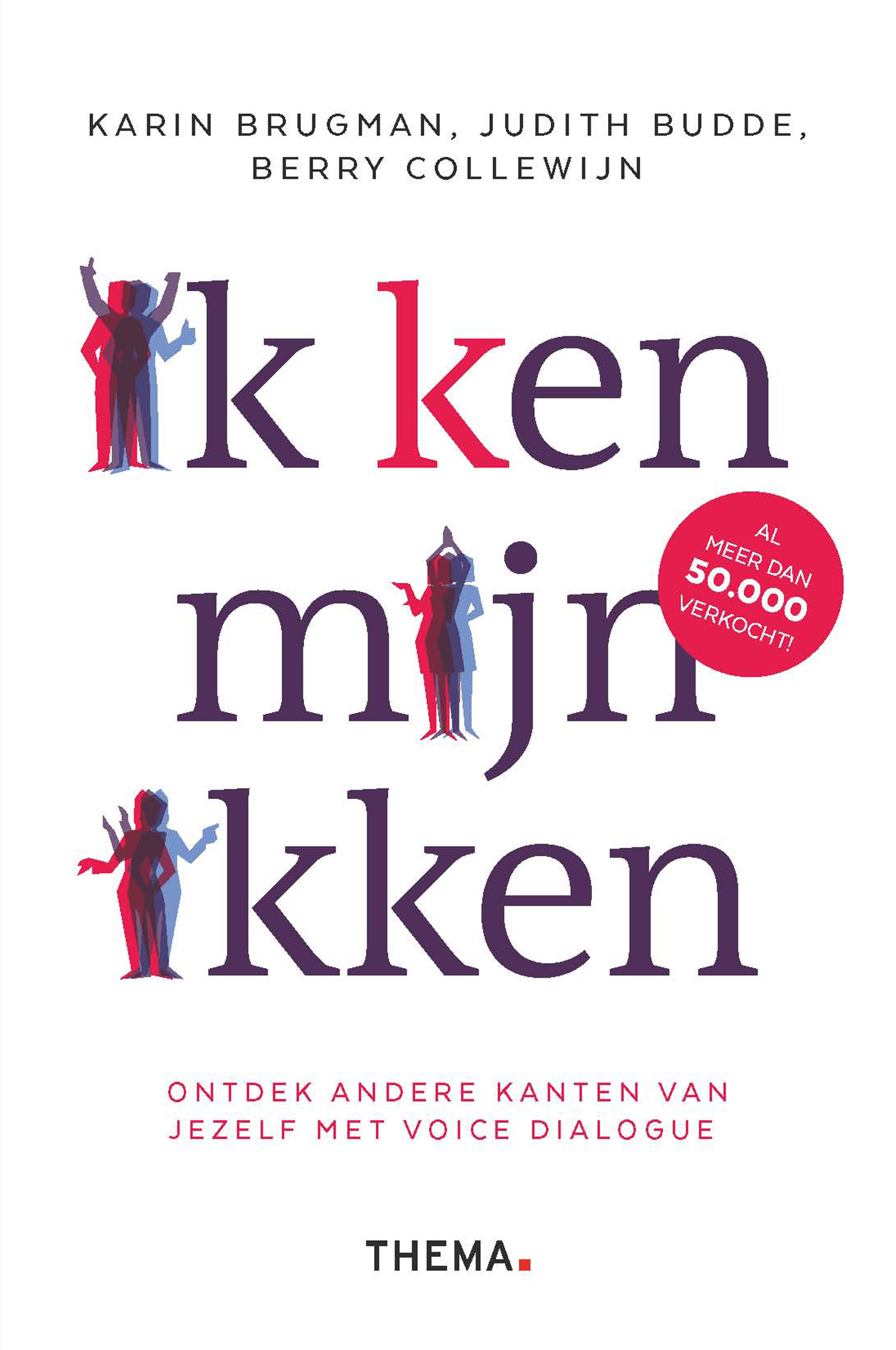 Omslag van Ik (k)en mijn ikken