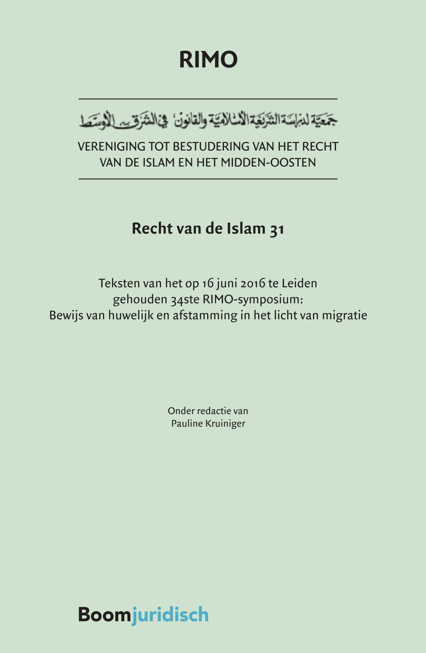 Omslag van Recht van de Islam