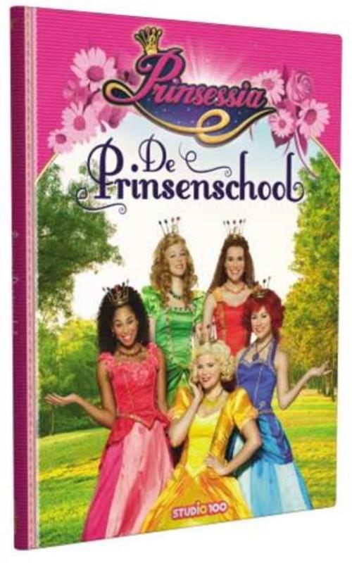 Omslag van De Prinsessenschool