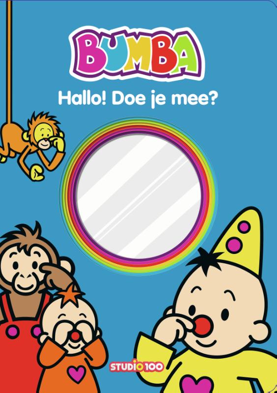 Omslag van Bumba : interactieve spiegelboek