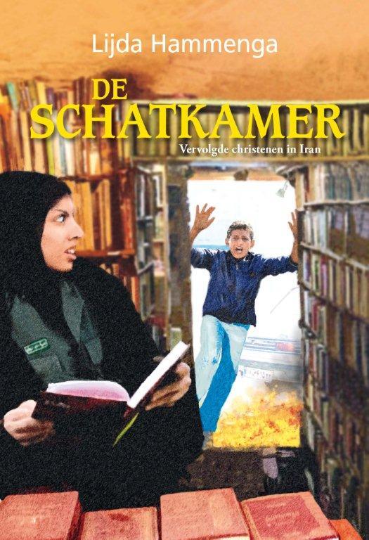 Omslag van De schatkamer