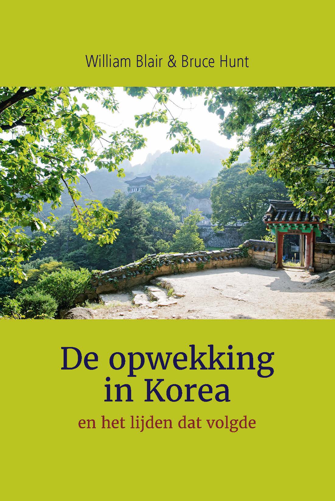 Omslag van De opwekking in Korea
