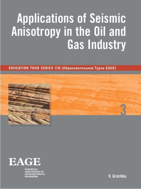 Omslag van Applications of seismic anisotropy in the oil and gas industry