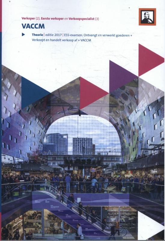 Omslag van VACCM (Retail)
