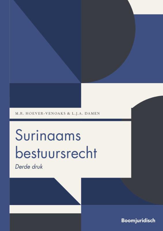 Omslag van Surinaams bestuursrecht