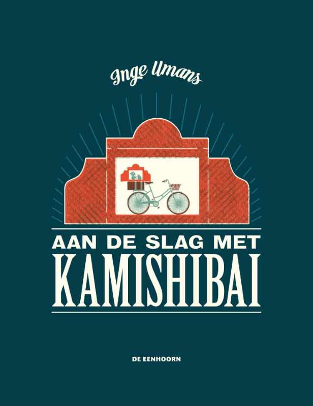 Omslag van Aan de slag met kamishibai