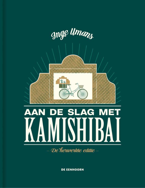 Omslag van Aan de slag met Kamishibai