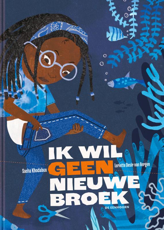 Omslag van Ik wil geen nieuwe broek