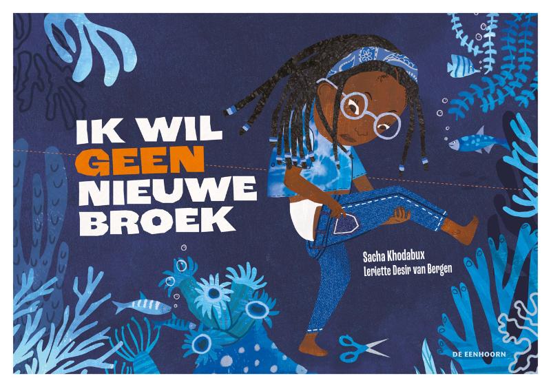 Omslag van Kamishibai Ik wil geen nieuwe broek