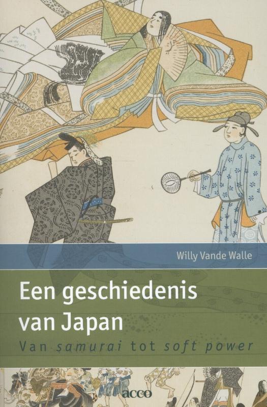 Omslag van Een geschiedenis van Japan