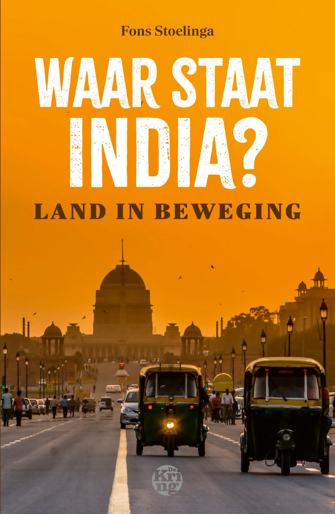Omslag van Waar staat India?