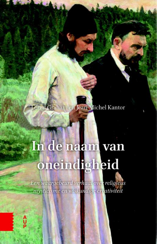 Omslag van In de naam van oneindigheid