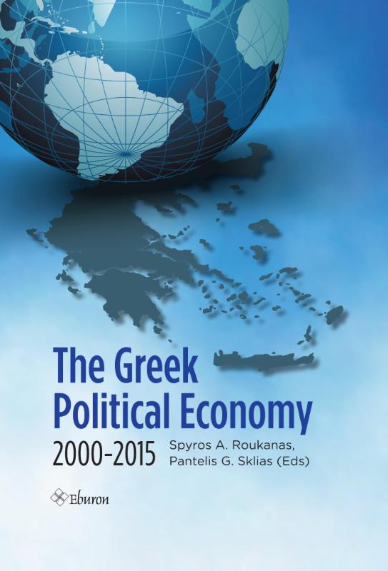 Omslag van The Greek political economy