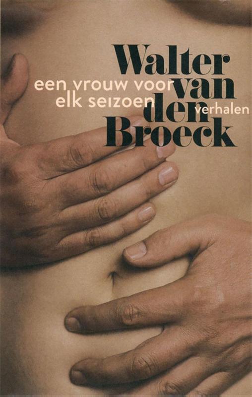 Omslag van Een vrouw voor elk seizoen