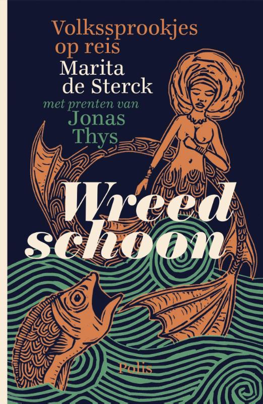 Omslag van Wreed schoon