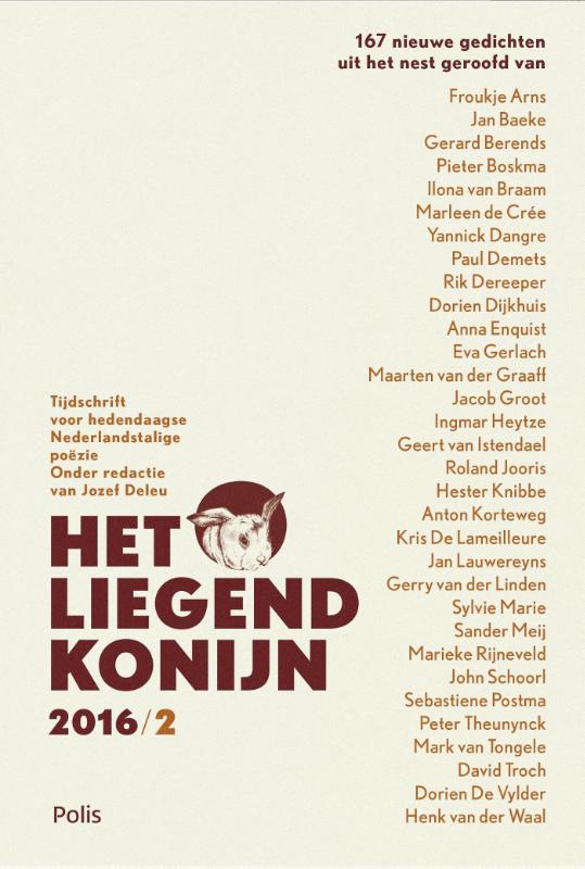 Omslag van jaargang 14 2016/2
