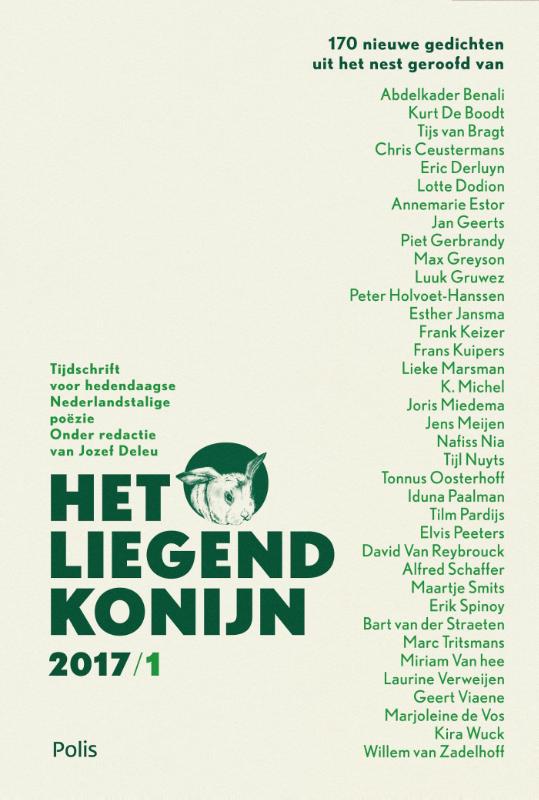 Omslag van 2017/1 jrg 15