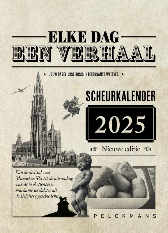 Omslag van 2025