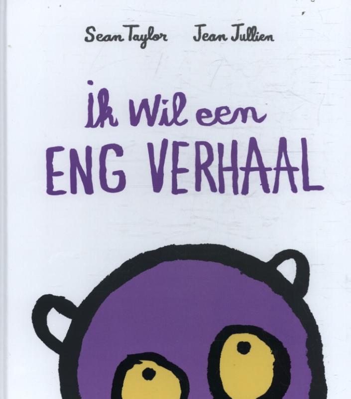 Omslag van Ik wil een eng verhaal