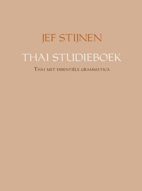 Omslag van THAI STUDIEBOEK