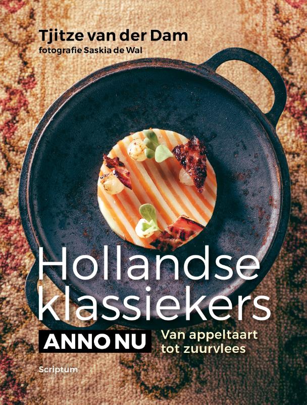 Omslag van Hollandse klassiekers anno nu