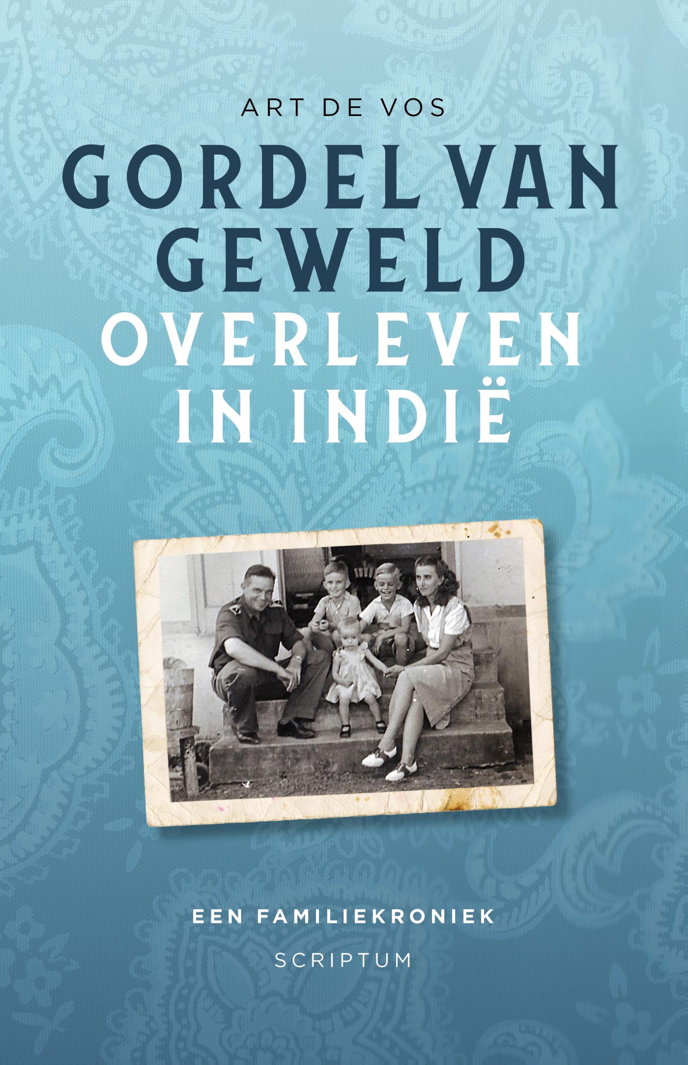 Omslag van Gordel van geweld