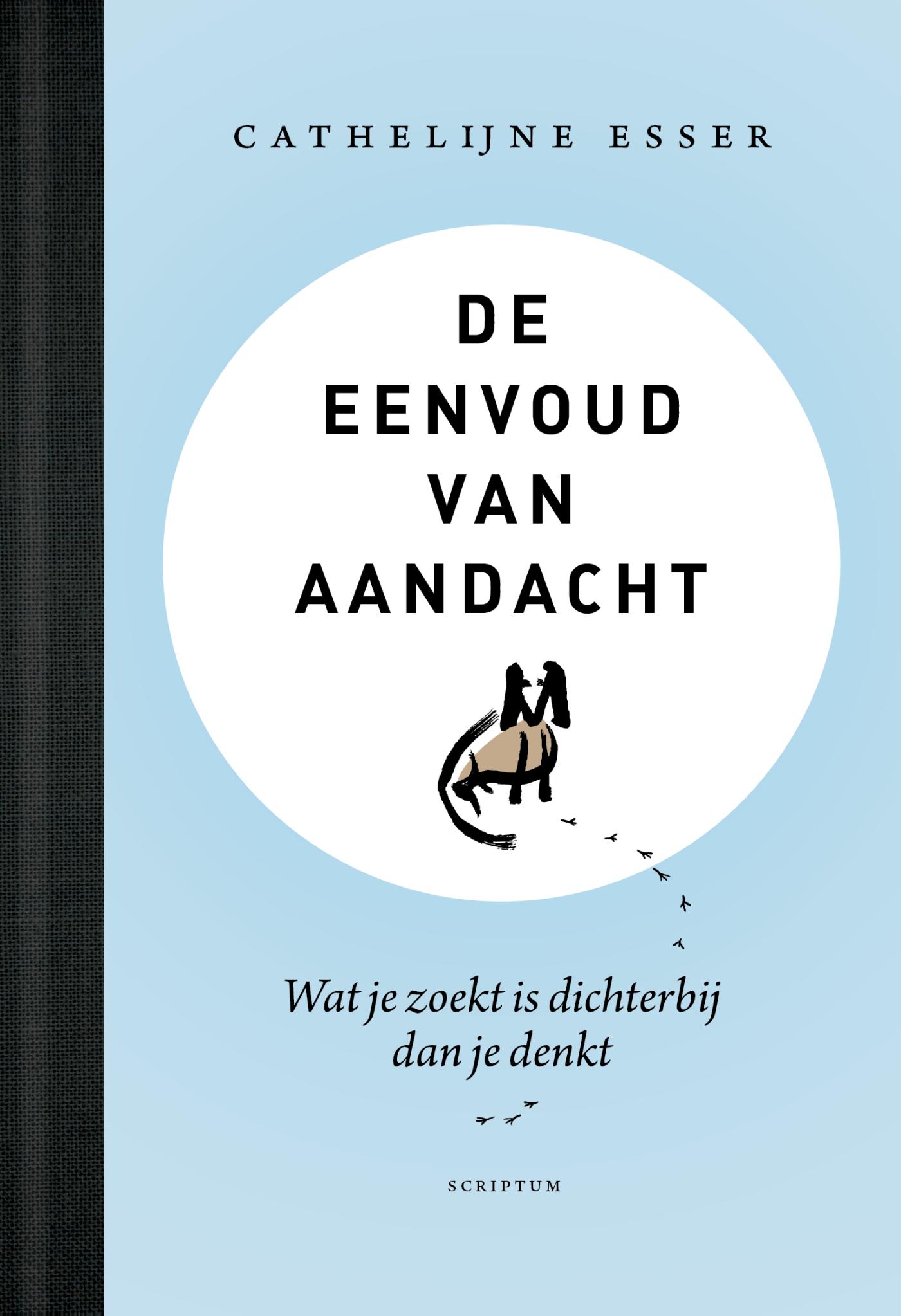 Omslag van De eenvoud van aandacht