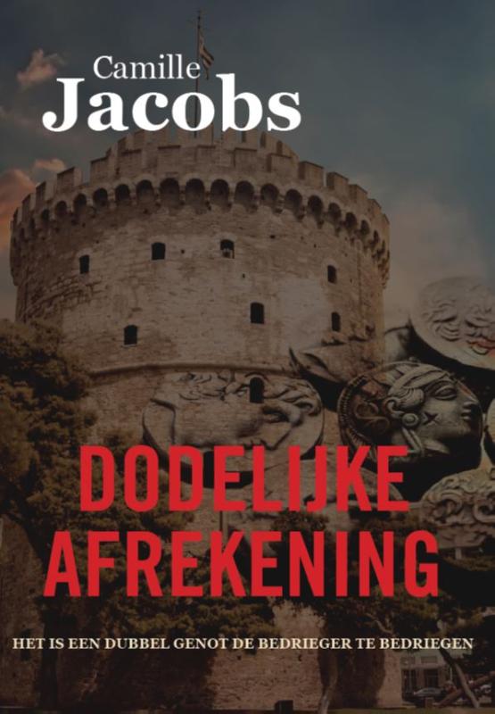 Omslag van Dodelijke Afrekening