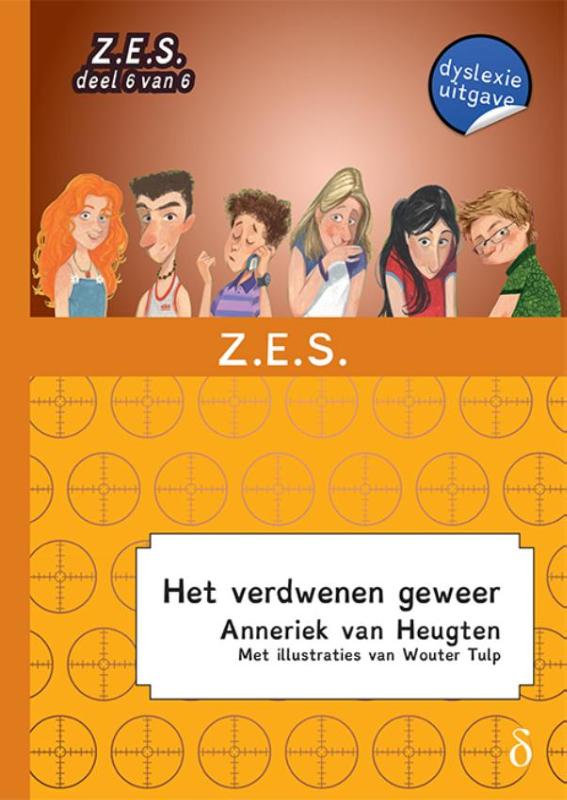 Omslag van Het verdwenen geweer