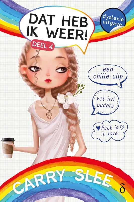 Omslag van Dat heb ik weer!
