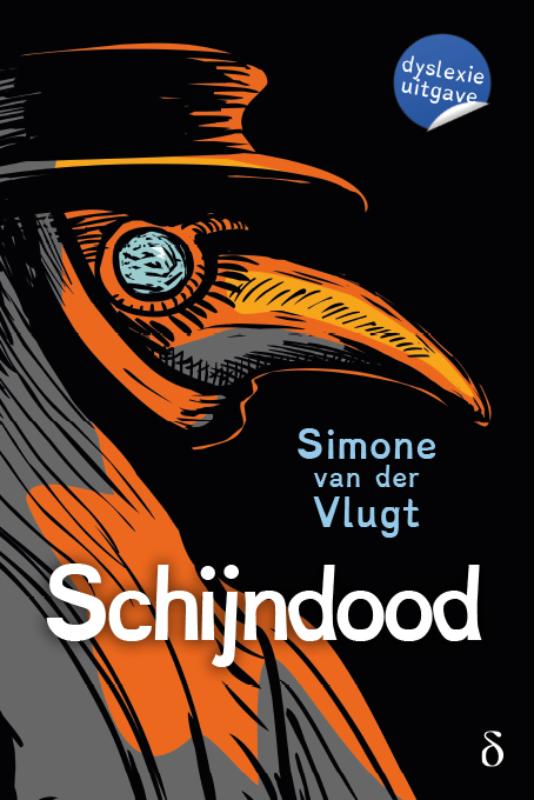 Omslag van Schijndood