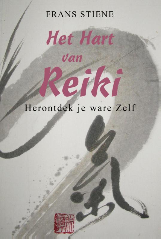 Omslag van Het hart van Reiki
