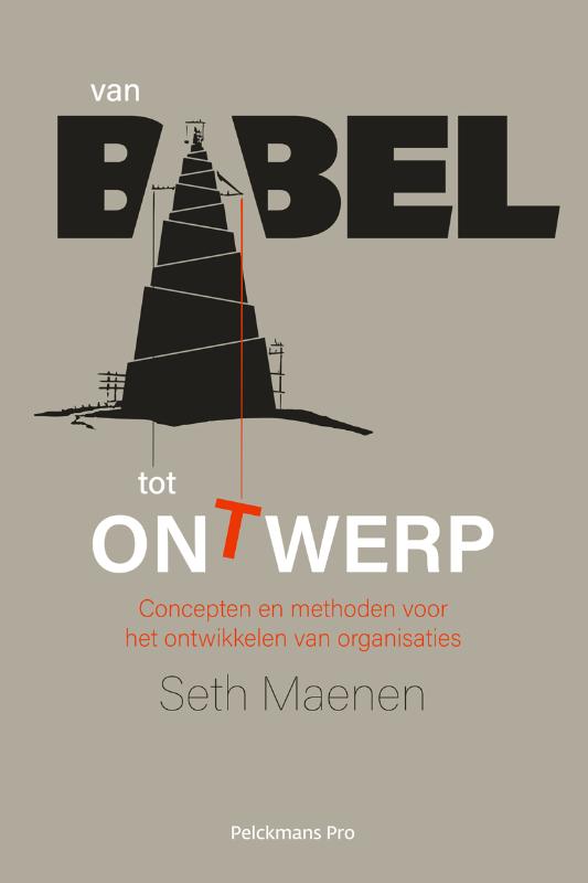 Omslag van Van Babel tot ontwerp