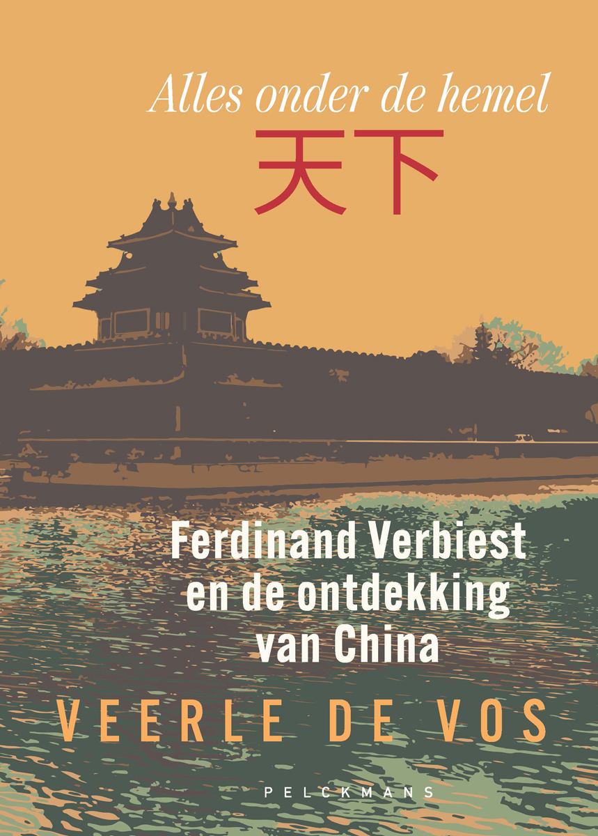 Omslag van Ferdinand Verbiest en de ontdekking van China