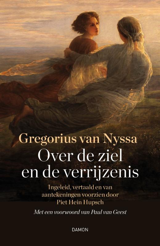 Omslag van Over de ziel en de verrijzenis