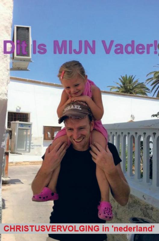Omslag van Dit Is MIJN Vader!