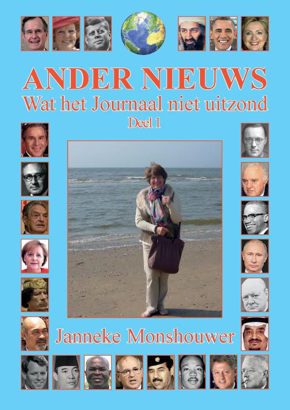 Omslag van Ander Nieuws