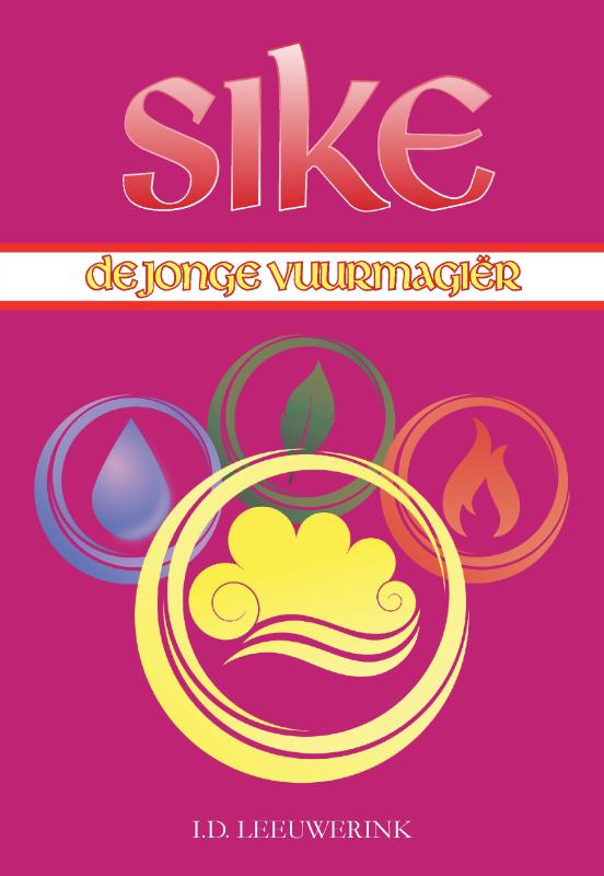 Omslag van Sike