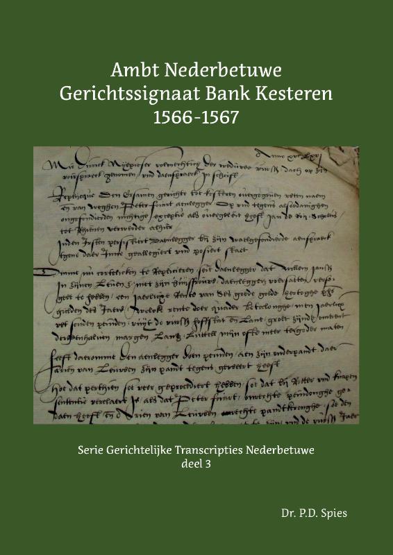 Omslag van Ambt Nederbetuwe Gerichtssignaat Kesteren 1566-1567