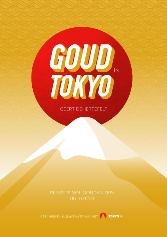 Omslag van Goud in Tokyo