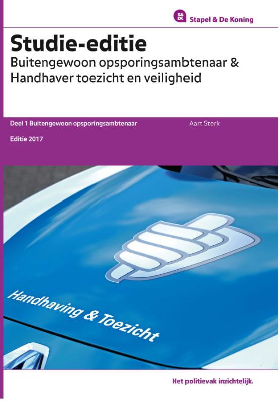 Omslag van 2017