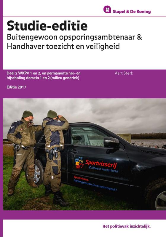 Omslag van 2017